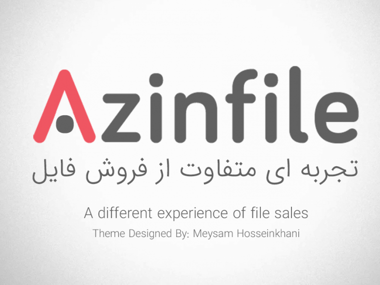 سلام دنیا!